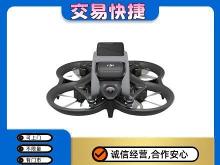 万源市奢侈品回收大疆无人机.jpg