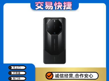 万源市家电回收手机.jpg