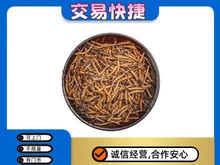 万源市礼品回收虫草.jpg