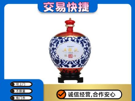 万源市名酒回收五粮液5.jpg